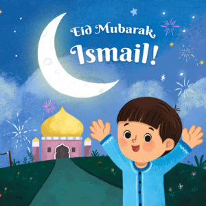 Eid Mubarak, Ismail!
